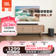 JBL【价保618】CINEMA SB550 电视音响 3.1杜比音效家庭影院soundbar 家用无线蓝牙电脑智能音箱