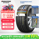 普利司通（Bridgestone）汽车轮胎 205/55R16 91W T001 适配大众朗逸/宝来/丰田卡罗拉