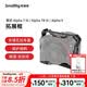 斯莫格（SmallRig）2918  索尼a73相机兔笼 Sony单反配件a7r3/a9轻便防滑防刮花兔笼