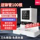 得力500页财务电动打孔装订机办公用50mm会计凭证自动装订机14601档案铆管热熔文件装订GB700激光定位 GB700【装订厚度50MM+激光定位+语音】