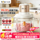 小熊（Bear）绞肉机小型家用 绞馅机打肉馅机搅肉机 碎肉机搅拌机 绞肉绞菜一体机QSJ-K03N5悬浮刀【价保618】