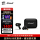 Marshall（马歇尔）MOTIF II ANC耳机真无线主动降噪防水长续航户外礼物无线蓝牙耳麦冲榜赢苹果索尼 黑色
