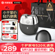 鸿蒙智选智能剃须刀【重磅新品】黑曜石便携小型刮胡刀电动2026新款520男士礼物送男朋友支持华为智慧生活
