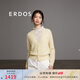 ERDOS 春夏V领单畦宽松小外套百搭极简老钱风开衫女针织衫 香蕉奶昔 XL 170/92A