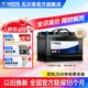 瓦尔塔（VARTA）汽车电瓶蓄电池EFB H6启停电瓶70AH适用高尔夫轩逸等车型 大众 凌渡 帕萨特 途安 途观