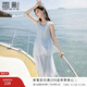香影蓝色海边连衣裙女无袖2026夏装新款不规则荷叶边航海系沙滩裙 航线蓝 M 160/84A/95-110斤