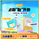 2027届众合法硕必刷题升包冲刺提升包通关必刷2000题历年真题详解法律硕士联考法学非法学考研课程资料