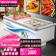 乐创（lecon）平岛柜卧式冰柜商用展示柜冷藏商用保鲜柜速冷冻柜烧烤配菜柜海鲜超市冰箱(1.8米)LC-DK-DG01-1.8