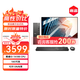 戴尔（DELL）戴尔台式电脑成就3020s升级款1250 高性能主机 i3-14100/i5-14400办公家用设计台式机独立显卡定制 i3-14100 8G 512G固态 单主机（不含显示器）