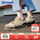 FILA FUSION斐乐潮牌女鞋BANK II专业滑板鞋运动鞋板鞋