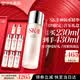 SK-II神仙水230ml抗皱精华sk2化妆保湿水乳护肤品套装520送女朋友礼物