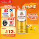 燕京啤酒【新日期】12°P 原浆白啤500ml*15听整箱装 大促热卖