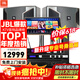 JBL【热销笫一】KI312 家庭ktv音响套装 影院家用K歌音箱ktv唱歌全套设备卡拉ok唱歌全套设备