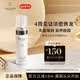 REVITALASH头皮泡沫精华液55ml增厚浓密固发滋养不油腻美国进口