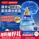 奥适宝mental鱼油dha成人补脑记忆力专注力ps磷脂酰丝氨酸青少年omega3 【15天起效装】mental鱼油 15袋*1盒