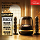 哈曼卡顿音乐水晶4 墨金典藏版 Hifi蓝牙音箱 2.1桌面音响  居家艺术 家居轻奢 礼物送男友