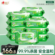 心相印杀菌湿巾 80抽*12包 99.9%杀菌卫生 带盖抽取湿纸巾（整箱销售）