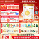 三元（SAN YUAN）【A2奶源】爱恩博幼儿配方奶粉3段（12-36月）800g/罐*6