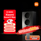 小米（MI）Xiaomi Sound 2 Max 智能音箱 超级小爱AI大模型 高端三分频声学配置 小米17发布会蓝牙音响电脑