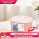 特百惠（Tupperware）微波层叠小方盒800ml加热学生上班族午餐饭盒便携便当盒柔糖粉