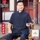 皮尔卡丹（pierre cardin）父亲节礼物夏季中老年爸爸中式唐装薄款透气两件套老人立领短袖 藏青色 XL （40）【建议体重130-150斤】