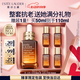 雅诗兰黛小棕瓶精华露50ml抗老紧致护肤品套装化妆品礼盒520送女朋友礼物