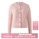 ELAND衣恋毛针织衫女短款开衫外套打底衫新款 浅粉色(26)L/Pink M /165
