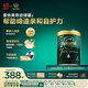 爱他美（Aptamil）ESSENSIS奇迹绿罐 有机A2 婴儿配方奶粉 4段（3岁以上 ）900g