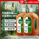 滴露（Dettol）消毒液 灭活流感HPV16病毒消毒水 除菌洗衣家居除螨杀菌预防流感 【经典爆款】松木1.8L*2