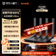 Tenda腾达路由器WiFi6+【泰山AX3000 Ultra】千兆穿墙王信号放大器增强无线家用甄选高配芯片AX12 Pro