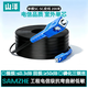 山泽 皮线光纤跳线 SC-SC电信级单模单芯光缆光纤尾纤 低烟无卤 1芯3钢丝室外光纤线 200米TFH13-200H