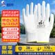 登升（DS）一把手掌浸夏季薄款透气舒适贴合数控喷漆清洁电子厂装配防护手套 PU508【12付装】