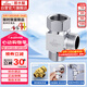 潜水艇（Submarine）FH1/2F*1/2M三通分水器一进二出主体黄铜分流器无开关4分活接