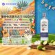 豪帅快活（JOSE CUERVO）洋酒 银标 龙舌兰酒 1000ml 鸡尾酒调酒