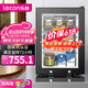 乐创（lecon）食品留样柜食堂用 幼儿园学校酒店菜品留样冰箱蔬果保鲜冷藏展示柜带双锁LC-BG-49【多款式可选】