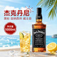杰克丹尼（Jack Daniels）黑标 美国田纳西威士忌 1000ml 40度 礼盒装 进口洋酒 618