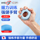 HYEGIIR握力器康复训练老人脑血栓练手力握紧家用老人帕金森病人 【墨绿】20-30磅 一圈双力 脑梗握力 康复训练器材