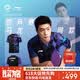 李宁（LI-NING）乒乓球服伦敦世乒赛男女王楚钦孙颖莎国家队比赛服 黑 XL