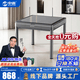 中雀 【上万好评】麻将机全自动家用麻将桌餐桌两用麻将机 1【JD仓发货】【杀菌降噪】高级灰-原装盖板