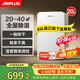 艾普莱斯（AIRPLUS）除湿量20L/天 适用40㎡ 家用轻音干衣机地下室回南天除湿干衣机APP智控AP22-202EW