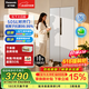 松下（Panasonic）【焕新补贴】大白鲸超薄505L冰箱大容量嵌入式对开门风冷无霜家用电冰箱 一级能效自由制冰 月光白 NR-JB51GXA-W