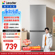 海尔（Haier）冰箱出品统帅180L两门小冰箱家用直冷不占地BCD-180LLC2E0C9以旧换新