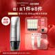 茵葩兰（ENPRANI） 悦己珠润修颜霜50ml SPF30PA++ 保湿遮瑕防晒隔离BB霜韩国女 修颜50ml