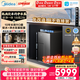 美的（Midea）星河升级银河软净一体净水器【一价全包】全屋净水家用1000G大通量厨下式10年长效RO小体积软水机