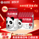 杰克熊猫啤酒小麦白啤330ml*24瓶小麦精酿啤酒小麦啤酒过节送礼盒整箱