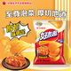 好丽友（ORION）好友趣韩国泡菜味70g/袋 休闲零食薯片小包装膨化食品小吃