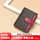 金利来女士钱包女短款简约竖款零钱包礼盒 生日礼物送礼