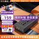 美诺迪（Meind）车载逆变器12V转220V充电超级快充插排插座汽车点烟器转换器200W