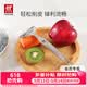 双立人（ZWILLING）厨具Y型不锈钢全钢刨皮刀削皮刀削皮器去皮刀厨房好物厨房用品