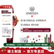 左微沙jowissa进口瑞士表手表女女士小表盘红色轻奢女表520送女朋友礼物 气质金红 S码 皮带款
